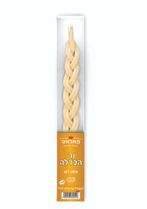 נר הבדלה בצורת צמה